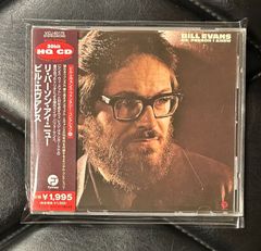 【帯付きCD】ビル・エヴァンス 「リ・パーソン・アイ・ニュー」 Bill Evans