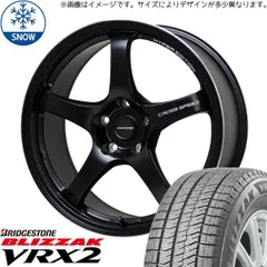 2025年最新】185/60r15スタッドレスタイヤ4本セットの人気 2025年最新】185/60r15スタッドレスタイヤ4本セットの人気