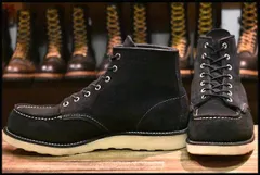 2024年最新】redwing 8874の人気アイテム - メルカリ