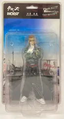 九州限定版！クローズ＆ワースト 鈴蘭最強伝説編 坊屋春道