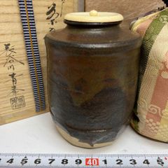 茶道具 茄子茶入 濃茶器 廣州窯 趙小守 共箱 茶会 唐物 稽古 点前