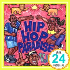ヒップ・ホップ・パラダイス [CD] オムニバス? ティム・ドッグ? サイプレス・ヒル? 3RD BASS? パブリック・エナミー? クライヴィルズ&コール? マス・オーダー? タイムズ3? リゼット・メレンデス? ジョー・パブリック; ファム・リー_02