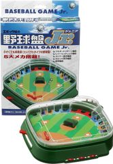高校野球目覚まし時計 ベースボールクロック - メルカリ