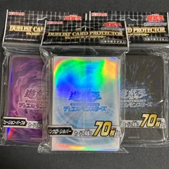 BF0207_3　フュージョンパープル エクシーズブラック シンクロシルバー