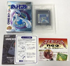 GB カラー ソフト / ポケットモンスター 銀 / 説明書欠品 箱イタミ有 動作確認済み / ゲームボーイ GAME BOY COLOR GBC 任天堂 ニンテンドー / 【中古】【17-20251016-A836】