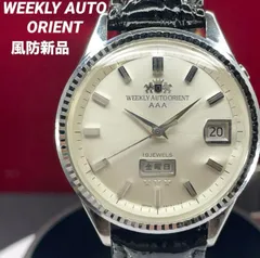 2025年最新】WEEKLY AUTO ORIENT 19の人気アイテム - メルカリ