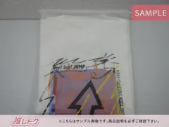 Hey! Say! JUMP Tシャツ LIVE TOUR 2023→2024 PULL UP! ロングTシャツ 未開封