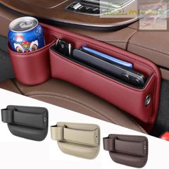 ホンダ ヴェゼル 車のシート 隙間ボックス 左右２個セット センター隙間埋め ４色選択 レザー 落下防止 車用小物入れ カーアクセサリー