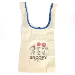 スヌーピー 肩掛けマルシェバッグ （ビーグル・スカウト） ネイビー エコバッグ SNOOPY