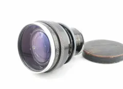フォクトレンダー デッケルマウントレンズ 2本セット 35mm 135mm M42 MOUNT SPIRAL: Feature Article on Deckel mount lenses デッケル