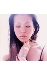 【新品未使用】古内東子　恋　LPレコード（完全生産限定盤） Amazon.co.jp: 恋 - 古内東子: ミュージック