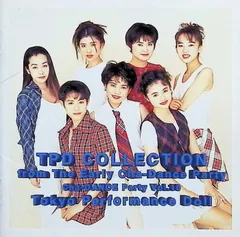 トーキョーパフォーマンスドール サイン入りなど Tokyo Performance