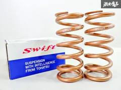 2025年最新】swift スプリングの人気アイテム - メルカリ