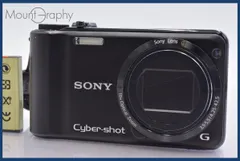 SONY Cyber-shot DSC-HX5 美品　専用ケース付き Sony Cyber Shot Dsc-Hx5 10X Optical Zoom Compact Digital