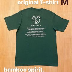 bamboospirit レギュラーフィットT-シャツ【IVY GREEN】