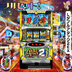 家スロJACKPOT - メルカリShops