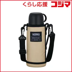 【 新品 未開封 】   サーモス 真空断熱2ウェイボトル 800ml ベージュブラック FJJ-802WF-BEBK 未使用 送料無料のサムネイル