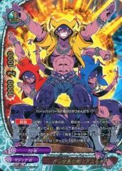 Item thumbnail for item db218732-420c-438d-a481-5a981ea5111b