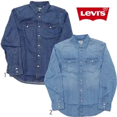 Levi's リーバイス CLASSIC ウエスタンシャツ STANDARD 85745 長袖 デニムシャツ 