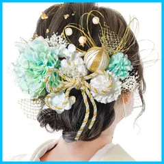 【在庫処分】和玉 赤 ヘアアクセサリー 造花飾り 成人式 ゴールド 水引 ダリア ヘッドパーツ あじさい 振袖 髪飾り 着物 卒業式 七五三 ドライフラワー 浴衣 袴 結婚式 10色展開 かすみ草 和装 造花 [JZOON] 手作り 専用ケース付き F2002