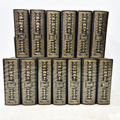 大漢和辞典 13冊セット(12巻+索引) 大修館書店 諸橋轍次