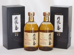 【syotyan73】駒ヶ岳 2022 & フロムザバレル 計3本セット syotyan73様専用】駒ヶ岳 2022 & フロムザバレル 計3本セット - メルカリ