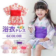 浴衣 ドレス 女の子 子供 キッズ ワンピース  子供 リボン 夏祭り 花火大会 2点セット(浴衣ドレス＋帯) 浴衣セット 子供浴衣 ゆかた こども用 子ども ゆかたドレス 90 100 110 120 130 juntong01