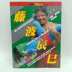 Item thumbnail for item 37b28ae8-c448-489f-aa76-a96be30db1d0