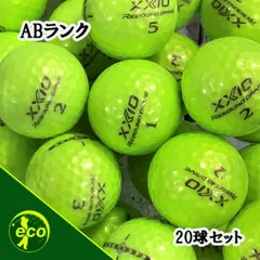 ★☆新品未使用★☆ ゼクシオ　リバウンドドライブ2　4ダース 楽天市場】DUNROP ゼクシオ XXIO REBOUND DRIVE II ゴルフ