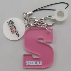 2025年最新】Ldh expo イニシャルチャームの人気アイテム - メルカリ