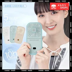 2025年最新】OFF-WHITE ネックストラップ オフホワイトの人気アイテム