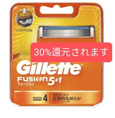 ジレット フュージョン5+1 替刃4B（4コ入）