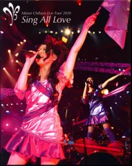 2025年最新】茅原実里 blu-rayの人気アイテム - メルカリ