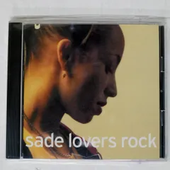 2025年最新】sade lovers rockの人気アイテム - メルカリ