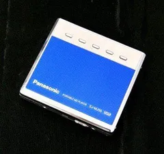 極美品　Palazzo MDウォークマン MDプレーヤー EMD-004 Amazon.co.jp: SONY ソニー MZ-E55 (ミッドナイトブルー