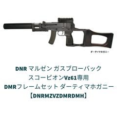KM企画 弾速測定器用携帯BOX【GSBBBOX】 - メルカリ KM企画 弾速測定器用携帯BOX【GSBBBOX】 - メルカリ