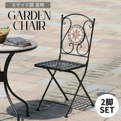 Item thumbnail for item 167810e7-4384-48ca-b1bd-ef273f39cbba