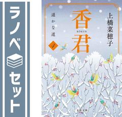 セット】打姫オバカミーコ全15巻 完結セット 片山 まさゆき