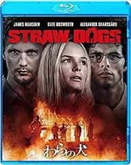 (未使用･未開封品)　わらの犬 [Blu-ray] p1m72rm Amazon.co.jp: 京商 ガンウォーカー 零壱式主力戦闘足機 NO