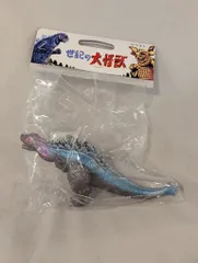 マルサン　世紀の大怪獣　ゴジラ　蓄光ブルーマーブル 2018年6月23日から始まる「マルサン玩具まつり2018初夏」情報第