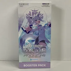 【新品未開封】ブルーミングレディアンス クインテットスペクトラム 各3BOX 2025年最新】ホロライブ box クインテットの人気アイテム - メルカリ