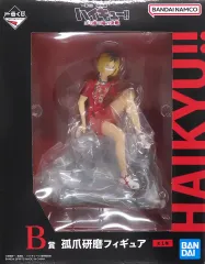 【中古】フィギュア 孤爪研磨 「一番くじ 劇場版ハイキュー!! ゴミ捨て場の決戦」 B賞 フィギュア