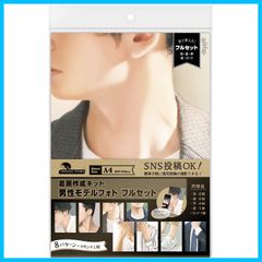 Item thumbnail for item 2997f2aa-cf88-4b2e-b1ba-f9aeb5f4d862