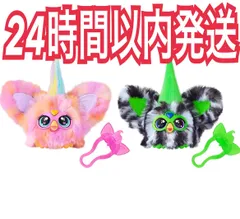 【Amazon.co.jp限定】ハズブロ(HASBRO) ファービー ファーブレッツ フィアース & ファビュラス メィメィ&グリーニィミーニィ 2 パック 電子ぬいぐるみ 45種類以上の音 グリーン/ブラック & ピンク/ホワイト G0397 正規品 新型のサムネイル