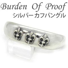 バーデンオブプルーフ メンズ シルバー カフバングル 百合の紋章 Cバングル BURDEN OF PROOF SV 地金 ブランド ジュエリー【中古】【ネコポス配送】