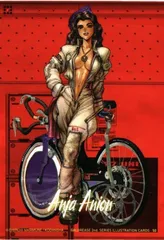 士郎政宗　カード Yahoo!オークション -「士郎正宗 カード」(アンティーク