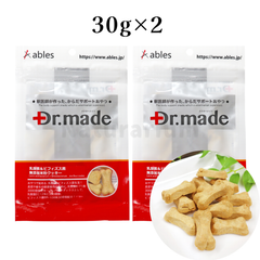 ［7/13入荷済］［2袋セット］Dr.made 乳酸菌＆ビフィズス菌 無添加米粉クッキー 30g 国産 無添加 アトピー性皮膚炎 免疫力 腸活