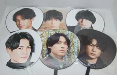 SixTONES 松村北斗 うちわ 6枚まとめ売り