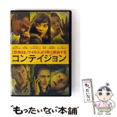 【中古】 気ままにアップダウン １/講談社/ますなが芳 激レア】気ままにアップダウン 全2巻“全巻初版” ますなが芳 月刊