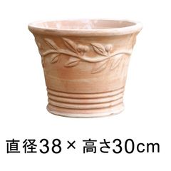 テラコッタ アンティーク 大型 植木鉢 ユリの紋章 9号 ② メルカリ市